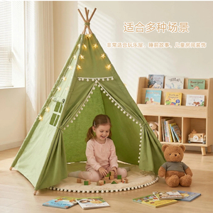 家用室内实木儿童帐篷秘密基地