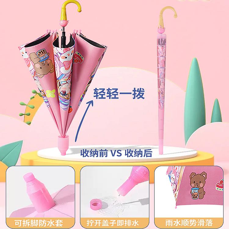 安全反光条专为中小童设计