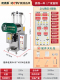机商用诊所药店煮药机中药萃取 新中药煎药机一体机全自动熬药包装