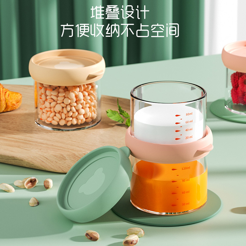宝宝辅食储存盒宝宝分装格工具婴儿玻璃蒸煮冷冻盒收纳保鲜盒小碗