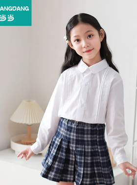 妙当当女童衬衫白色长袖春秋小学生校服表演中学女孩儿童男童衬衣