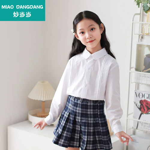 妙当当女童纯棉白色衬衫