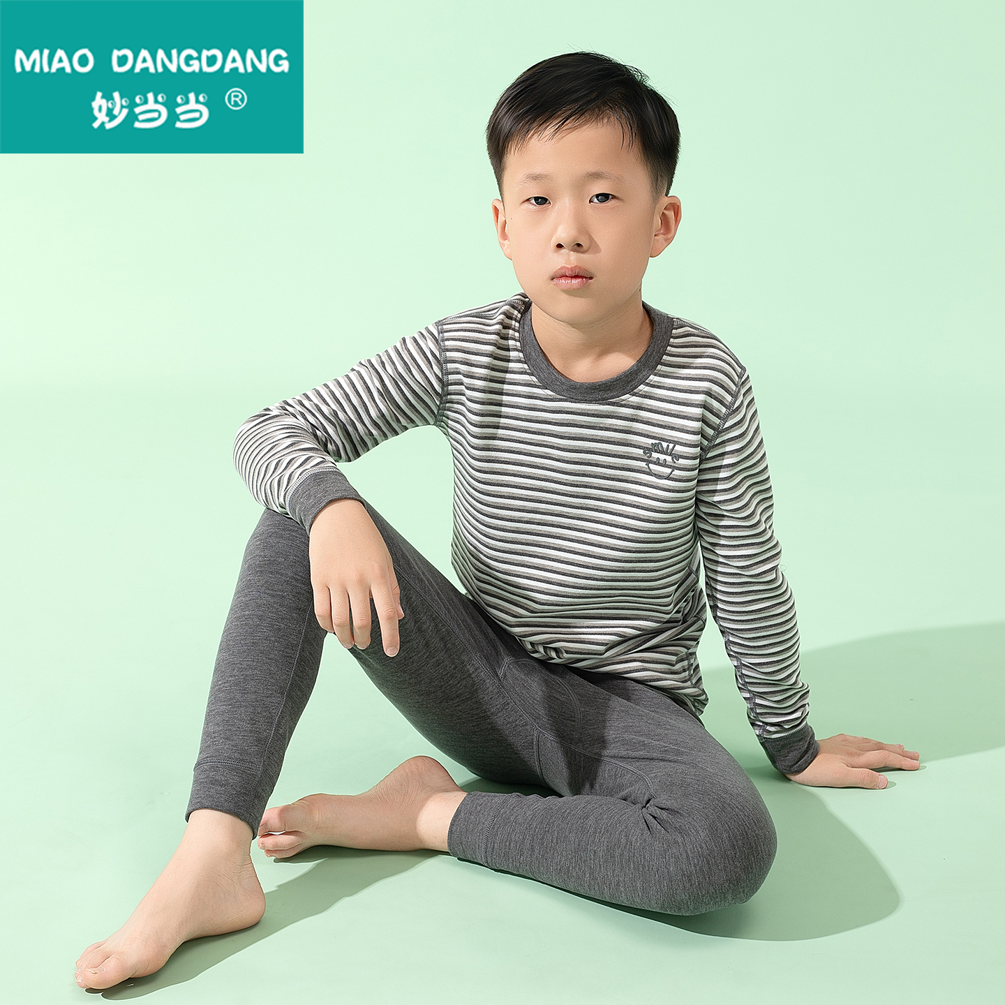 妙当当青少年中大童秋衣秋裤