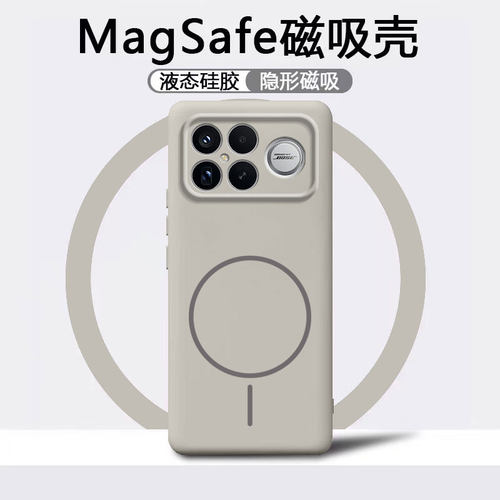适用红米K90promax手机壳新款