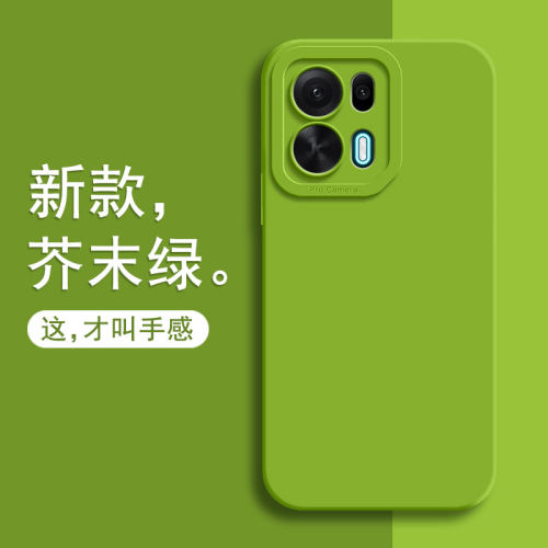 适用oppoK15pro手机壳新款