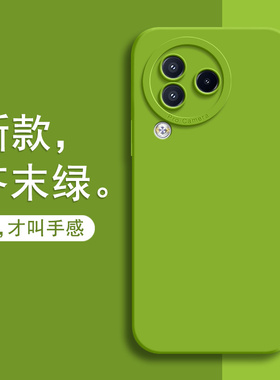 适用小米civi3手机壳xiaomicivi3新款液态硅胶保护套cv男女cici全包裹vici防摔cicv软xiaomi曲面屏cⅰvⅰ新品