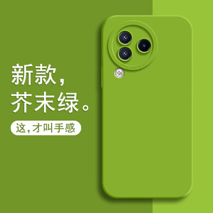 适用小米civi3手机壳xiaomicivi3新款液态硅胶保护套cv男女cici全包裹vici防摔cicv软xiaomi曲面屏cⅰvⅰ新品