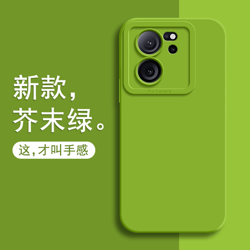 红米k60至尊版手机壳新款