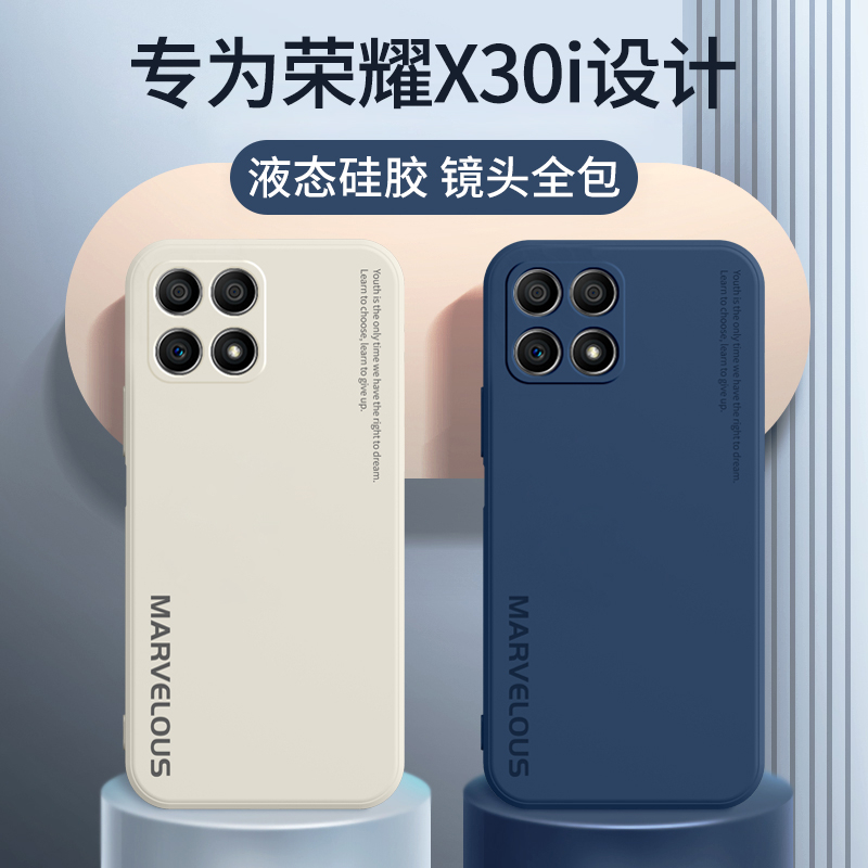 【仅限今日】首单立减10%