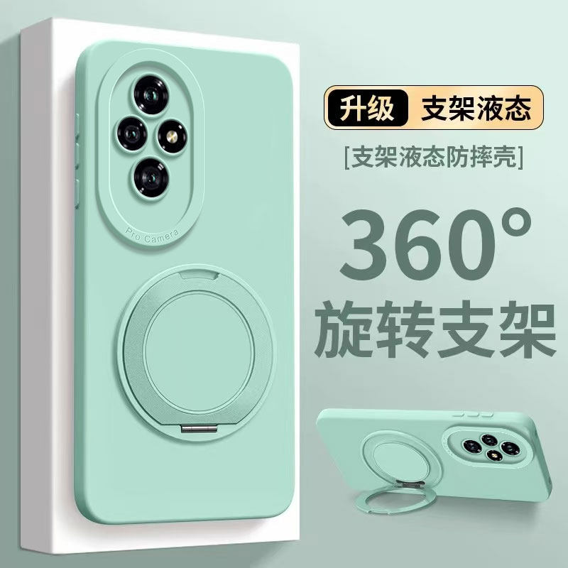适用华为荣耀200手机壳Honor200pro曲屏p200新款x200专用2oo保护套两百por全包防摔新品带支架系列男女后外壳