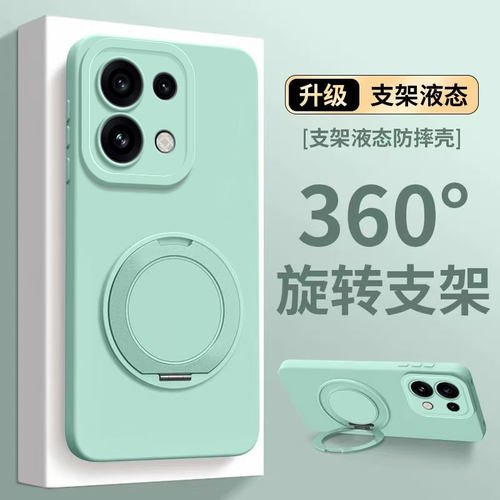 适用oppoReno16手机壳新款