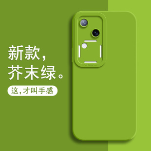 适用vivoS18手机壳S18pro新款S18液态硅胶vivo软外壳vivis全包viovs防摔vovos创意vⅰvo保护套vⅰvos男por女