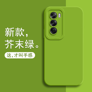 OPPOReno12手机壳Reno12Pro5G液态硅胶OPPO保护套OPPORone125G新款OPP0PP0PPO全包防摔Reon外壳男女OPPOReon