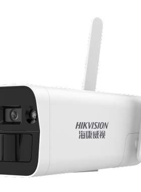 海康威视400万4G白光全彩AOV网络摄像机DS-2XS2T46XMV3-LHGL2T