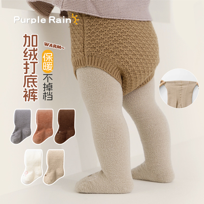 宝宝打底裤秋冬季a类女宝连体连脚袜加绒加厚新生婴儿保暖连裤袜