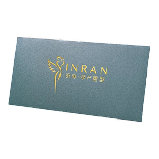 信封定制烫金可印logo公司合同发票签单封套高级感会员卡套邀请函印刷企业端午节卡券礼品券珠光纸卡片定做