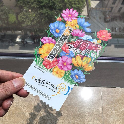 纸雕明信片◆极速发货◆可开发票