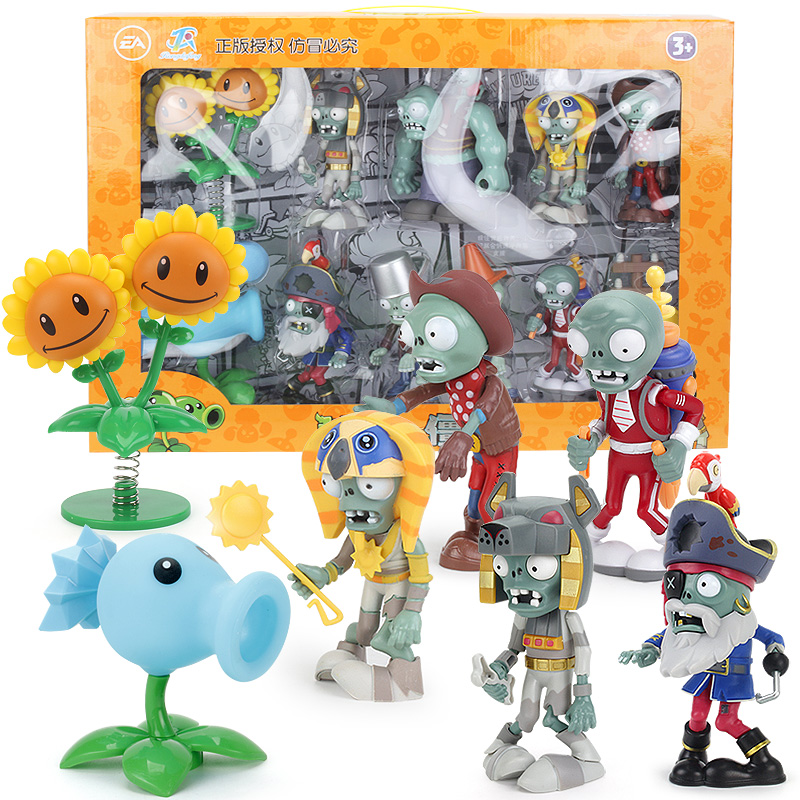 植物大战僵尸玩具套装死神僵尸喷射器太阳神海盗船长僵尸巨人疆尸