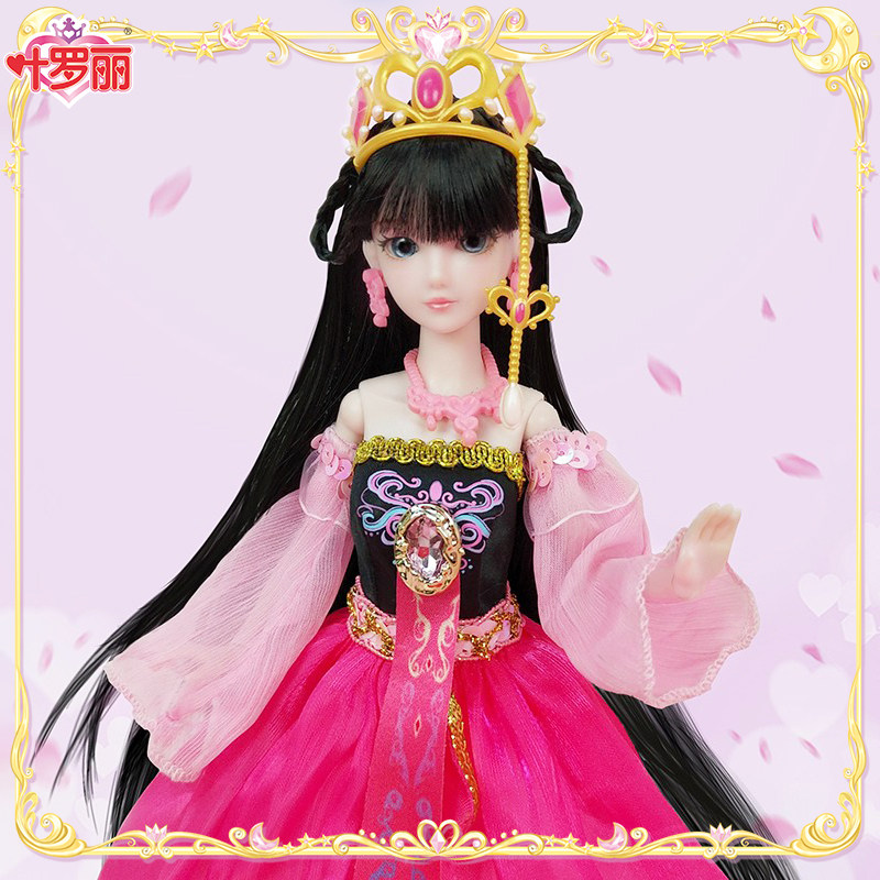 叶罗丽娃娃女孩仿真音乐