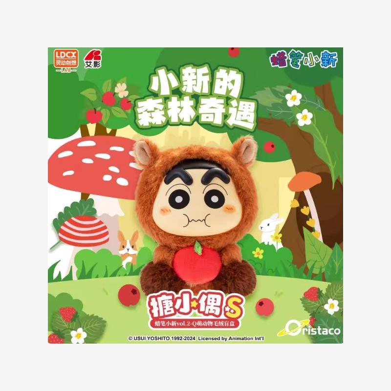 灵动创想蜡笔小新盲盒Q萌