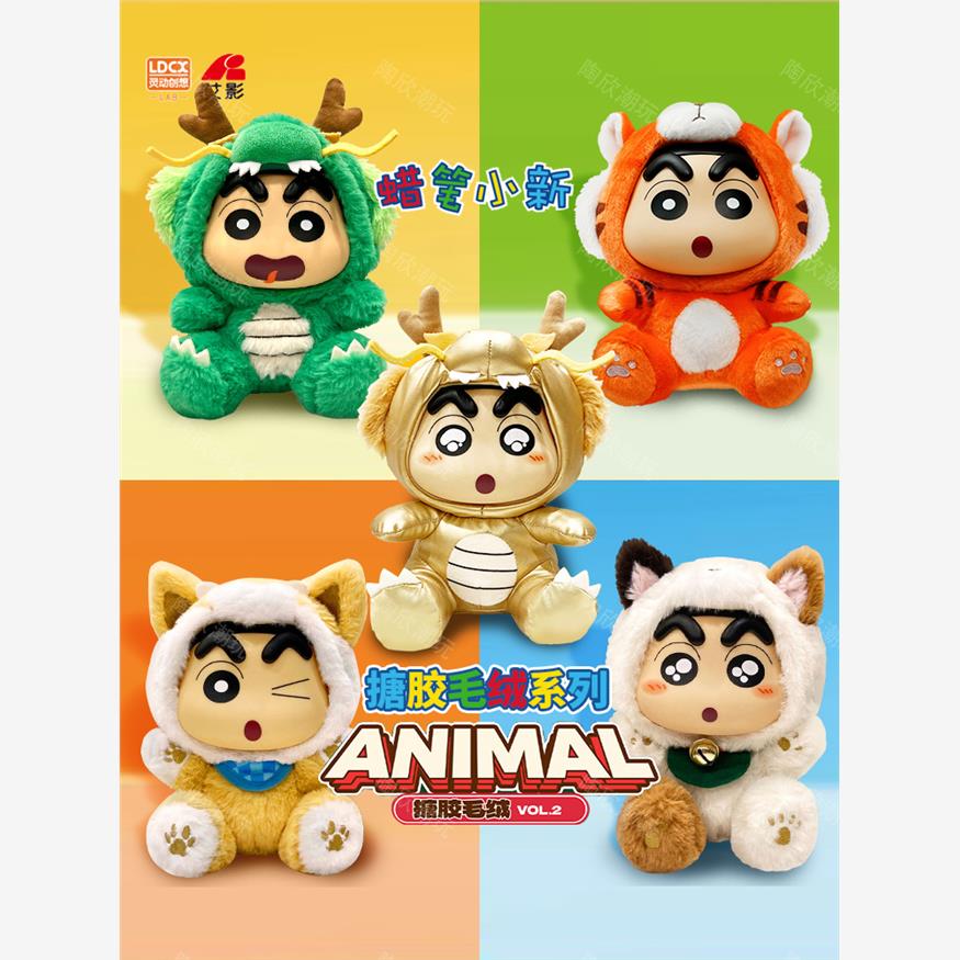 灵动蜡笔小新搪胶毛绒公