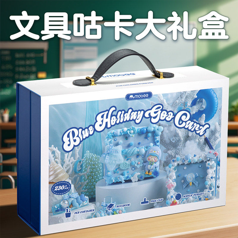 小女孩子diy手工玩具6-12