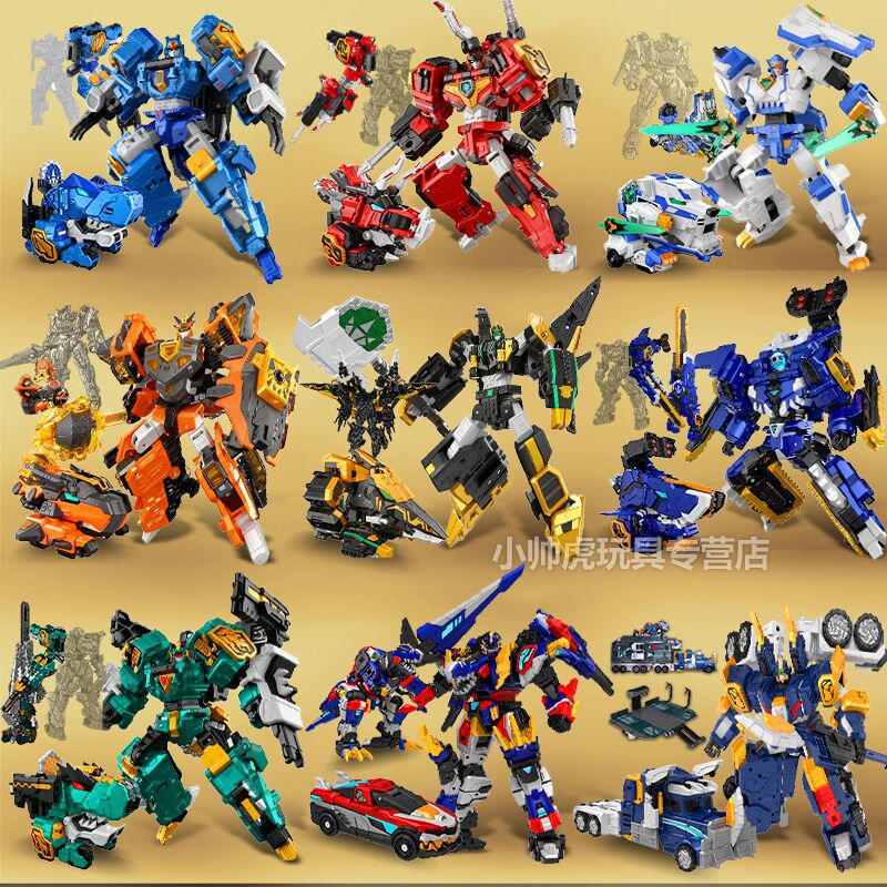 雷霆霸王龙迷你特工队8最