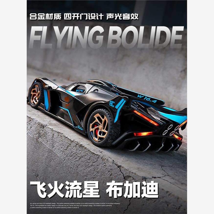 卡威玩具车男孩儿童合金