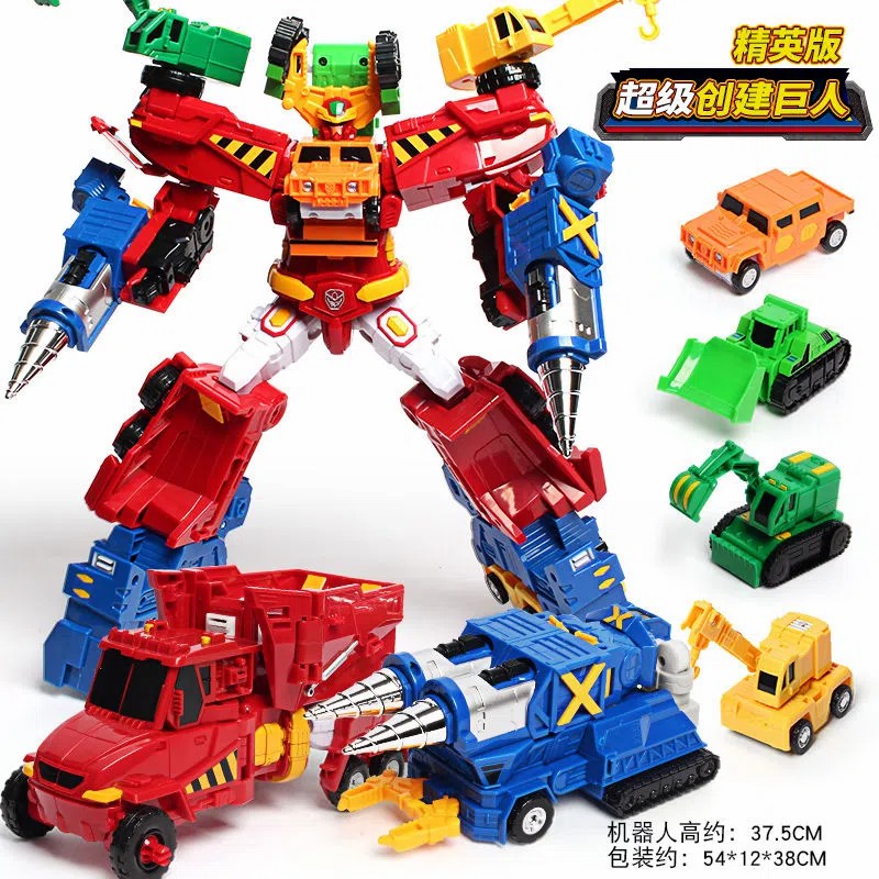 咖宝车神重工战队六合体