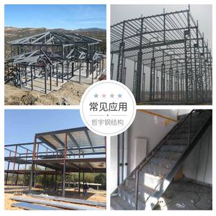 上海钢结构阁楼搭建二层平台钢构阁楼平台仓库隔阁钢平台复式二层