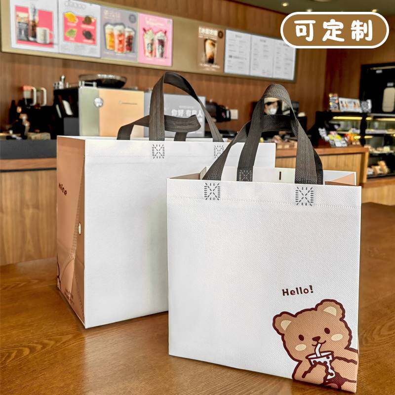 一次性蛋糕甜点外卖打包袋无纺布手提烘焙奶茶环保袋子礼品定制做