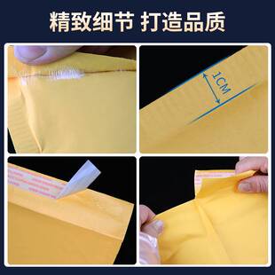 黄色牛皮纸气泡信封袋防震快递打包快递袋手机壳包装信封泡泡袋子