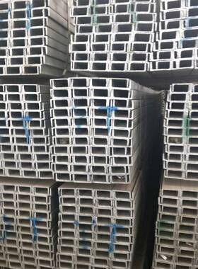 镀锌槽钢阁楼立柱幕墙横梁工字钢热轧镀锌u型钢h钢型材钢结构加工