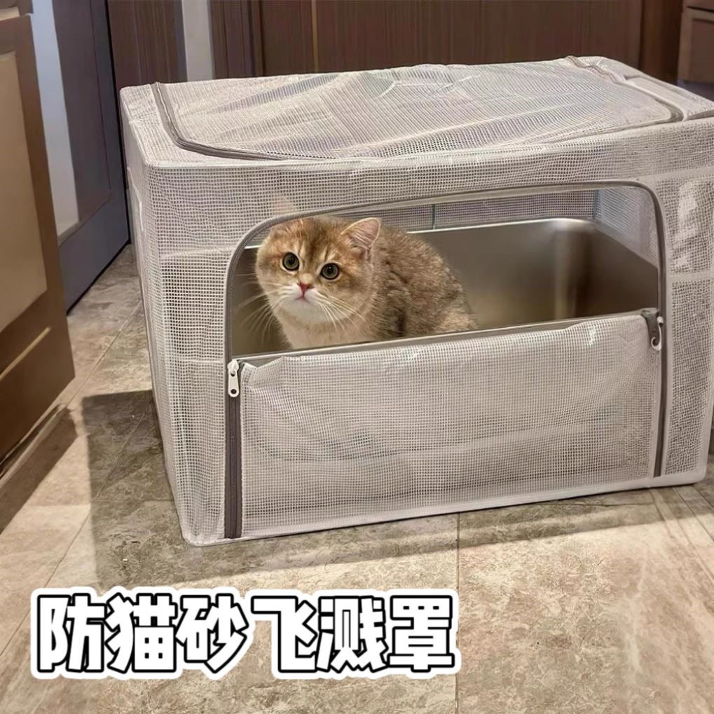 防猫砂飞溅罩不锈钢猫砂盆超大号防外溅封闭式防粘底猫厕所耐抓磨