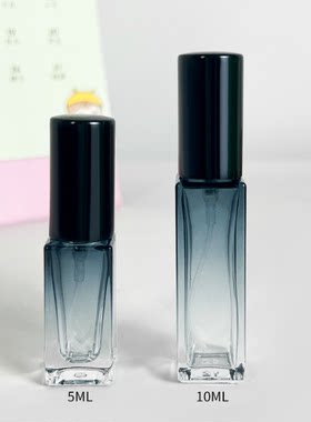 香水分装瓶5ml10ml方形瓶高端便携式旅行喷雾瓶小样玻璃空瓶