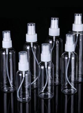 酒精喷瓶消毒喷雾瓶分装瓶细雾小喷瓶香水喷水塑料瓶漏斗喷雾器