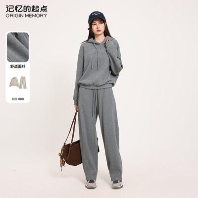 记忆的起点休闲 运动套装韩版加绒简约宽松卫衣两件套女68GD81002