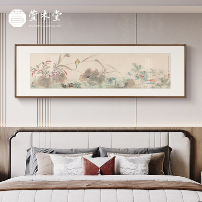 秋风墨藻图花鸟客厅沙发背景挂画画墙实木卧室床头饭厅装饰画画