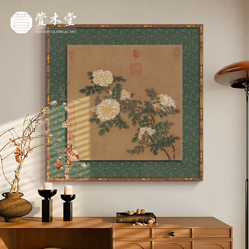 宋代美学高档新中式玄关装饰画餐厅挂画复古风壁画酒店样板间墙画图片