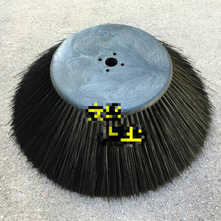 1500扫地机配件边刷圆盘塑扫路刷电动清扫车毛刷电动扫地车毛刷配