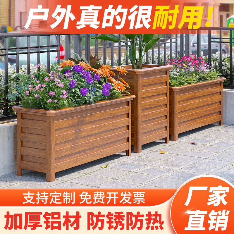 铝合金花箱户外定制花盆市政道路绿化护栏花坛隔断种植箱长方形