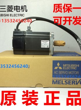 三菱HC-SFS102-SFS152 SFS52 SFS202 SFS352 SFS502 SFS702 B K J