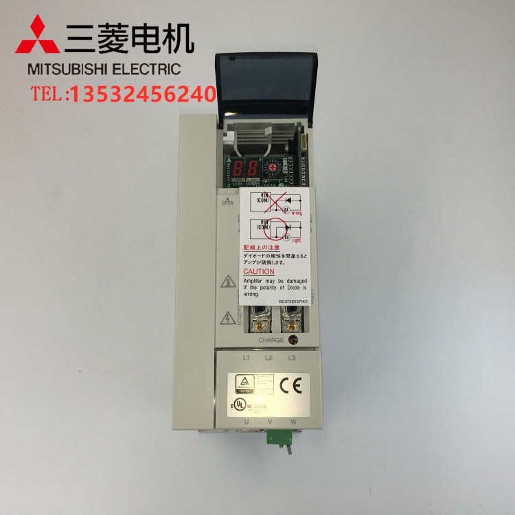 特价三菱伺服驱动器现货包邮