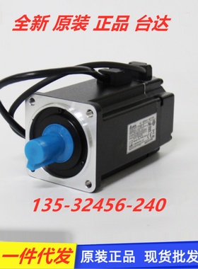 台达电机ECMA-FA1830/F11318/FA1845RS/SS/ECMA-FA1855/1875R3/S3