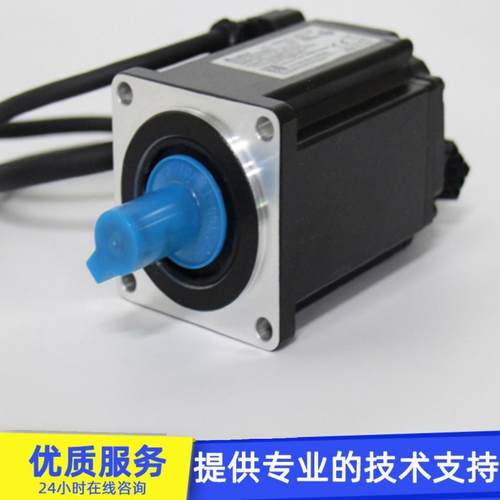 全新台达A2R伺服电机ECMA-C80807RS/PS/ES/GS/C80807SS/QS/FS现货