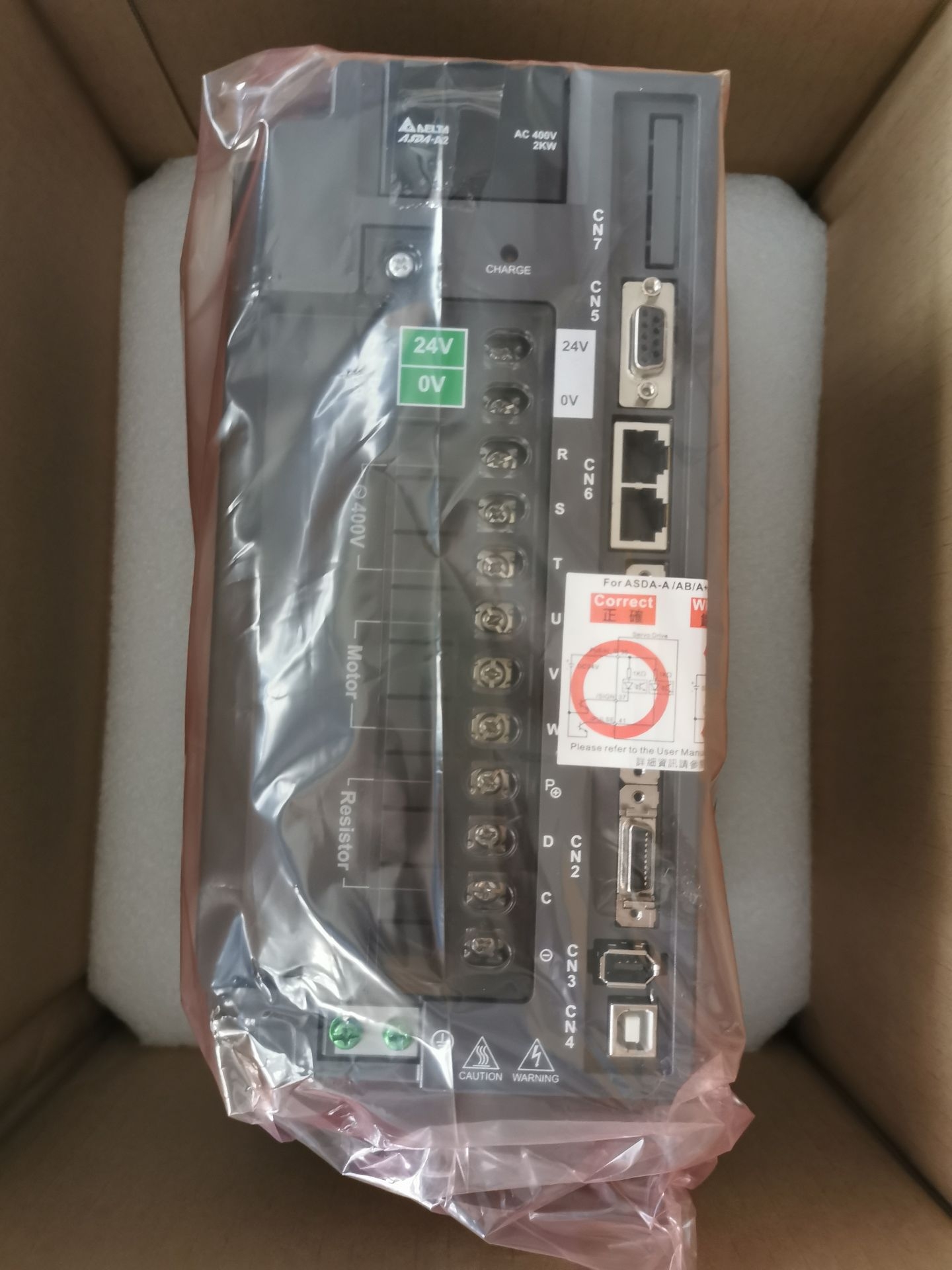 全新原装台达ASD-A2-7543-M