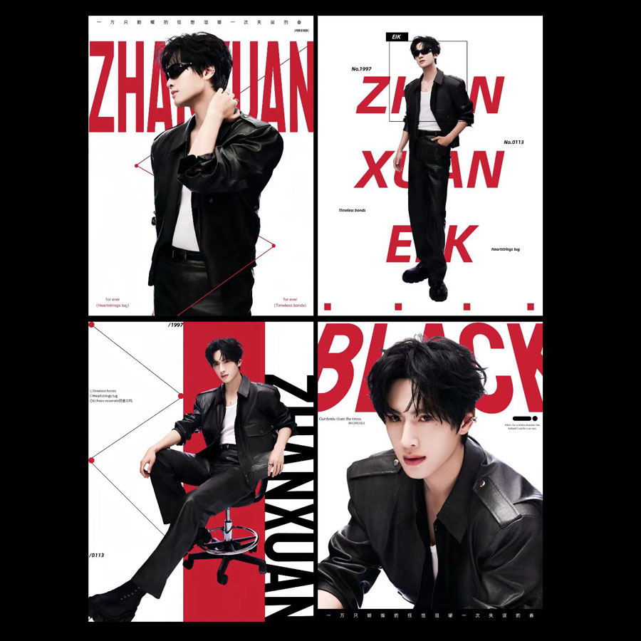 新款展轩周边自印展轩高颜值物料送同担礼物装饰拍照拍立得卡片