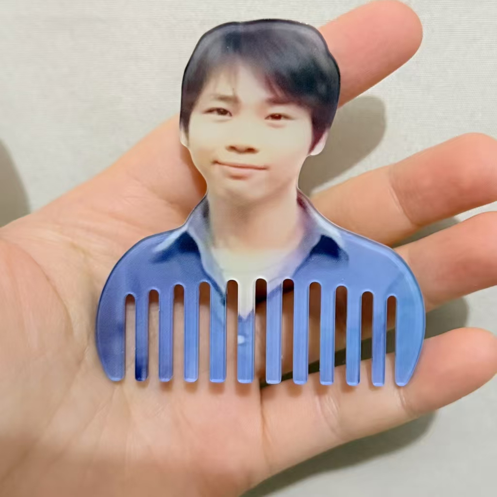 新款陶喆soulpower同人自制迷你亚克力梳子演唱应援追星物料