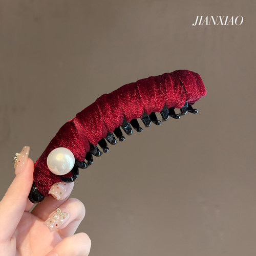 高级感酒红色丝绒珍珠抓夹复古气质马尾竖夹氛围香蕉夹懒人发夹子