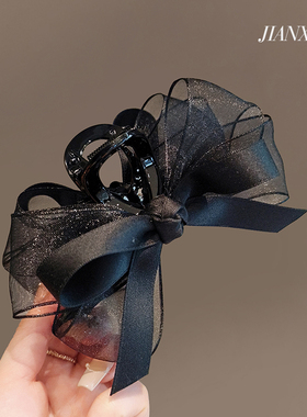 黑色网纱蝴蝶结抓夹发量多盘发夹子头饰高级感气质后脑勺鲨鱼夹女